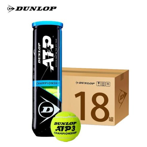 Dunlop Tennis Balls Championship Series, High-Performance
