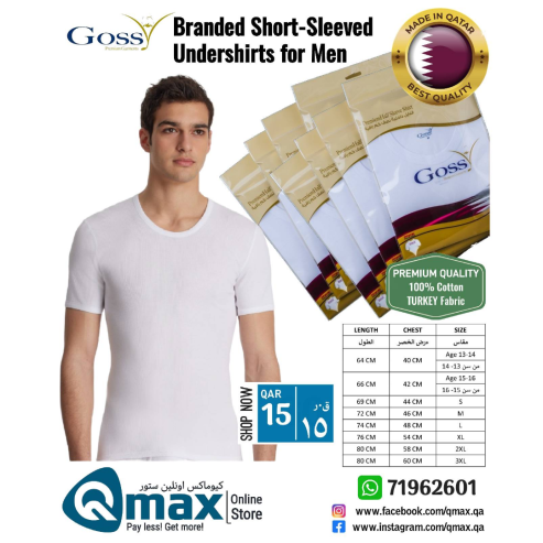 GOSSY Branded short sleeved undershirts for men