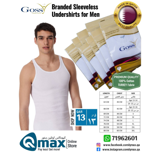 GOSSY Branded sleeveless undershirts for men