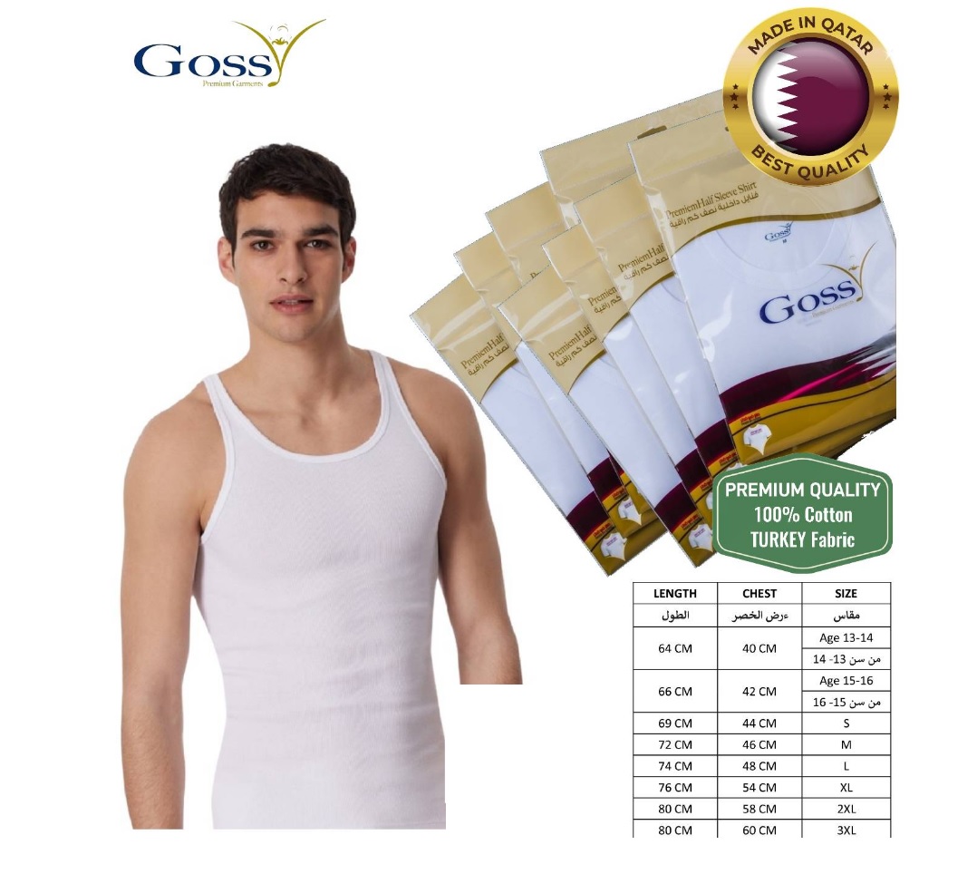 GOSSY Branded sleeveless undershirts for men