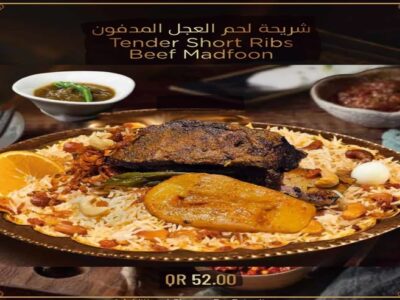 beef-madfoun-1