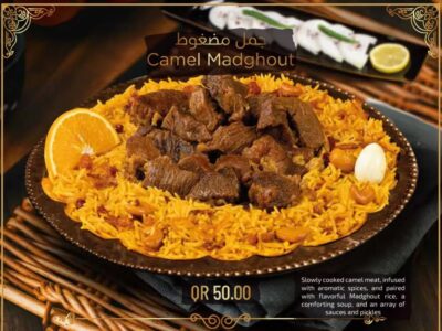 camel-madghout