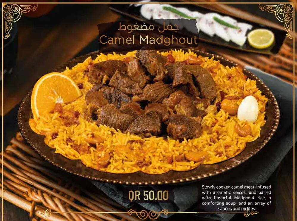 Camel Madghout – A Taste of Tradition and Heritage