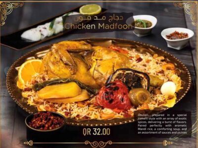 chicken-madfoon
