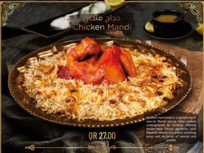 chicken-mandi