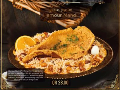 hamour-mandi