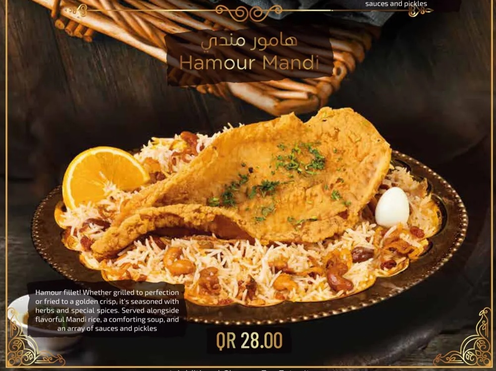 Hamour Mandi – A Coastal Twist on a Yemeni Classic
