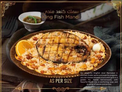 king-fish-mandi