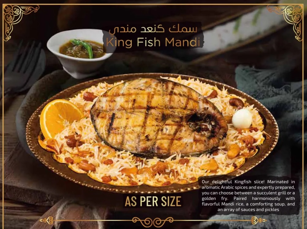 King Fish Mandi – A Coastal Yemeni Treasure