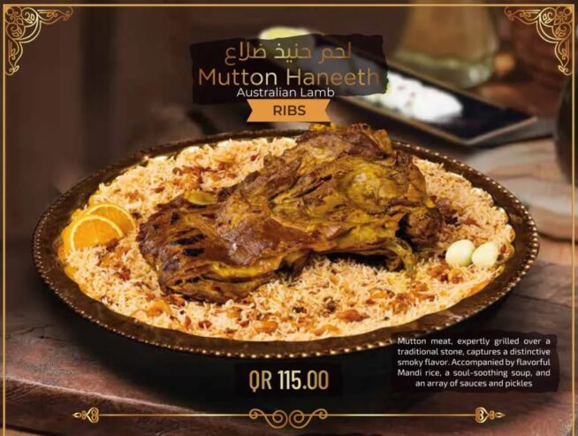 Mutton Haneeth Ribs – Australian Lamb Slow-Roasted