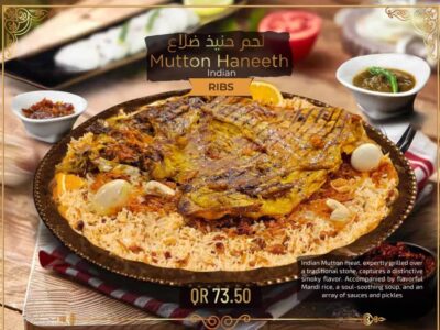 mutton-haneeth-ribs-indian