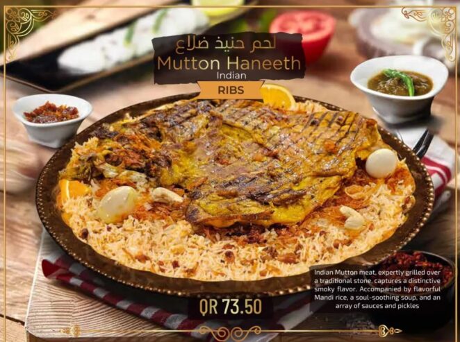 Mutton Haneeth Ribs – Indian Lamb Slow-Roasted