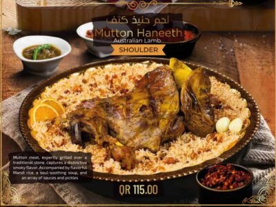 mutton-haneeth-shoulder