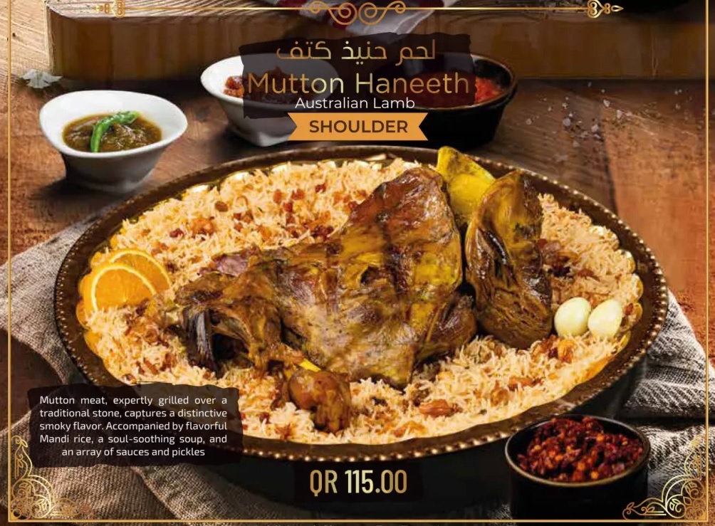 Mutton Haneeth Shoulder – Australian Lamb Slow-Roasted