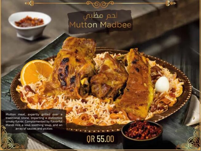 Mutton Madbee – A Smoky Yemeni Delight