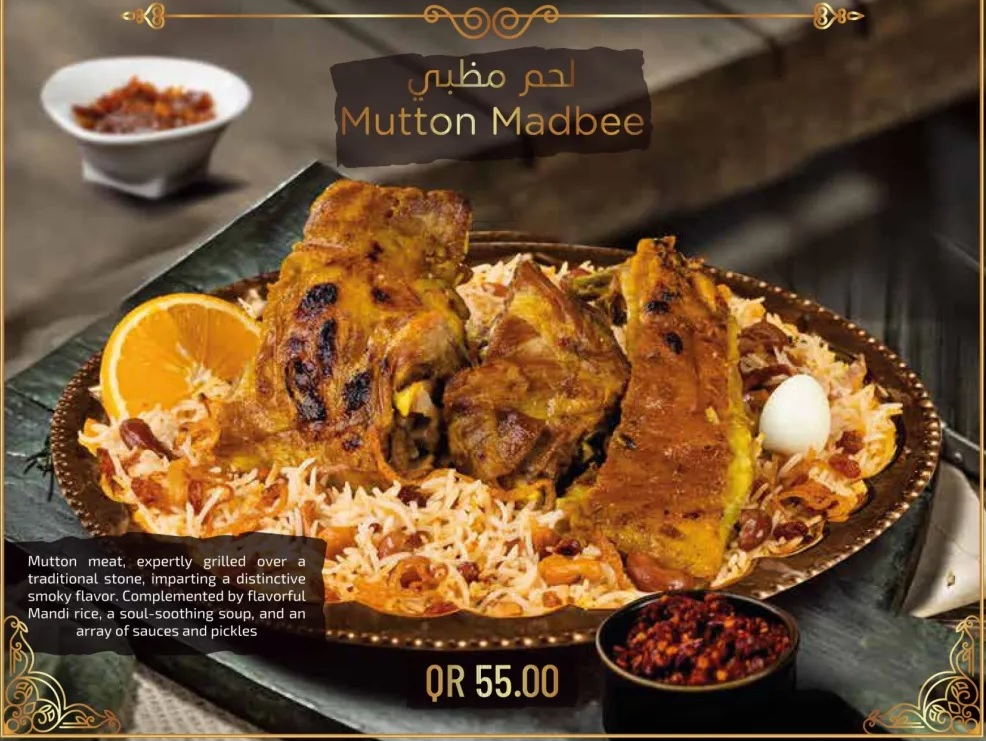 Mutton Madbee – A Smoky Yemeni Delight