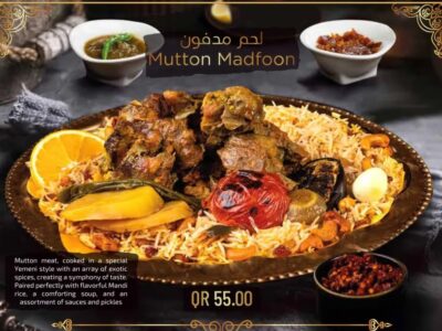 mutton-madfoon