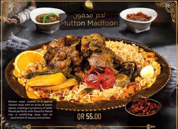 Mutton Madfoon – Traditional Yemeni Delight