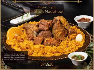 mutton-madghout