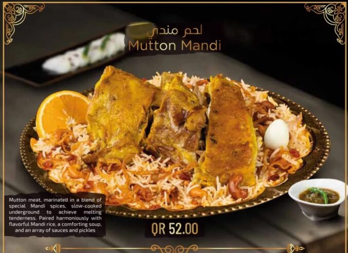 Mutton Mandi – A Yemeni Culinary Classic