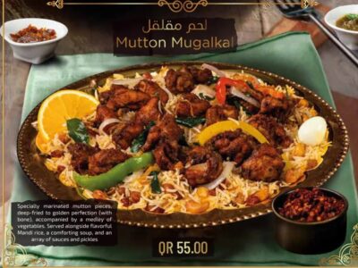 mutton-mugalkal