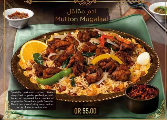 Mutton Mugalkal – Spiced, Sizzling, and Satisfying