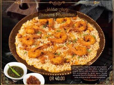 prawns-mugalkal