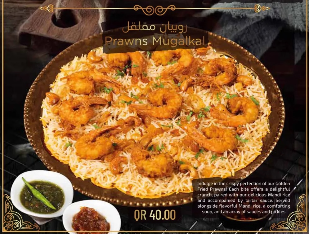 Store Banner