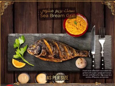 sea-bream-grill-fish