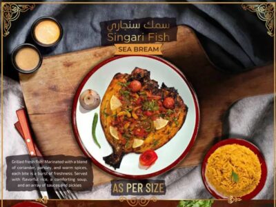 singari-fish