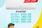 the best cooling ac with the best prices in Qatar