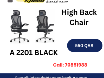 High-Back-Chair