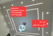 Gypsum Board Decor on Ceiling,Partition,Paint,Wpc Wall Panel,Grc & Wall Moulding Work etc.+974-70245680