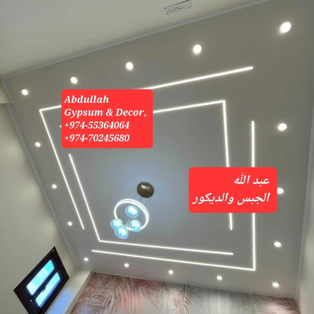 Gypsum Board Decor on Ceiling,Partition,Paint,Wpc Wall Panel,Grc & Wall Moulding Work etc.+974-70245680