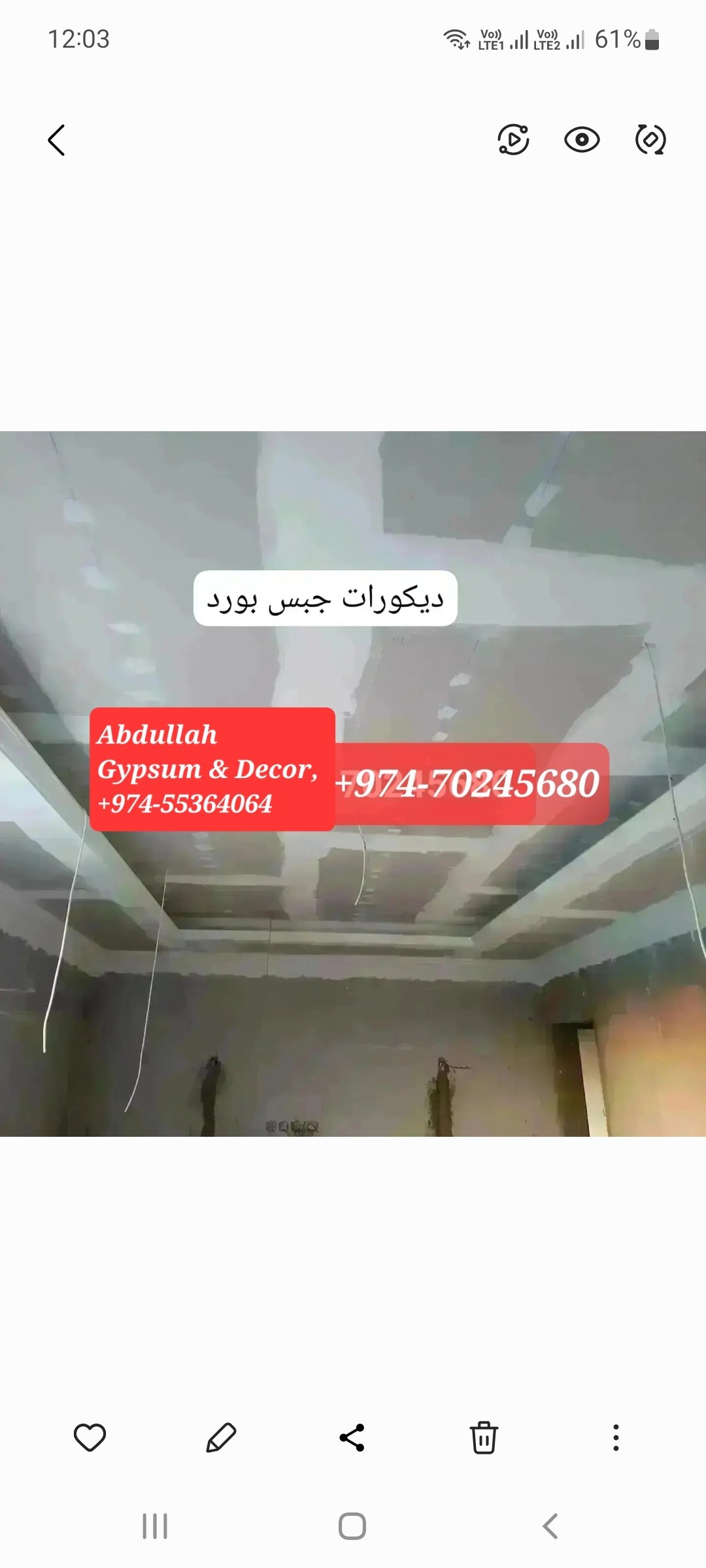 Gypsum Board Decor on Ceiling,Partition,Paint,Wpc Wall Panel,Grc & Wall Moulding Work etc.+974-70245680