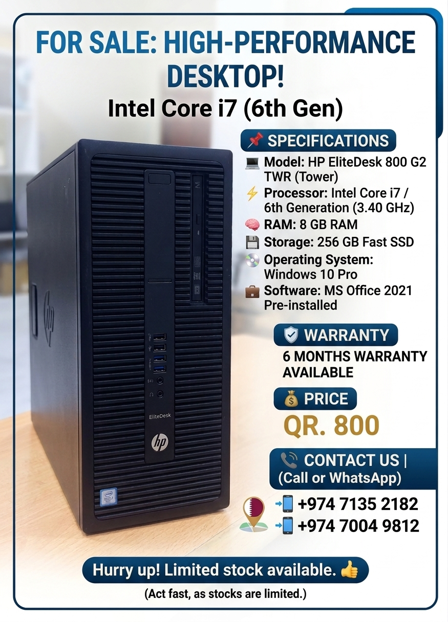High-Performance Desktop for Sale! | Intel Core i7 (6th Gen)