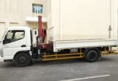 3 Ton Boom Truck For Sale