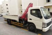 3 Ton Boom Truck For Sale