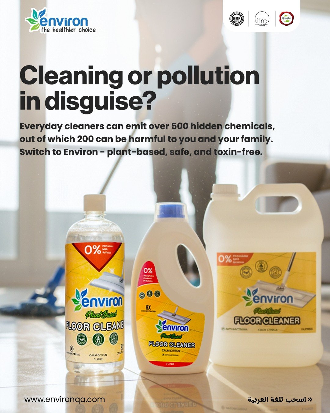 Environ -Eco-Friendly & Plant-Based Home Cleaning Products